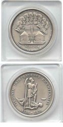 Small Silver